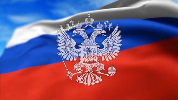 прописка в Удомле